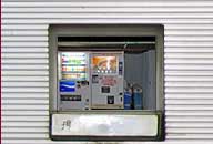 岡山県津山市 カップヌードル自販機