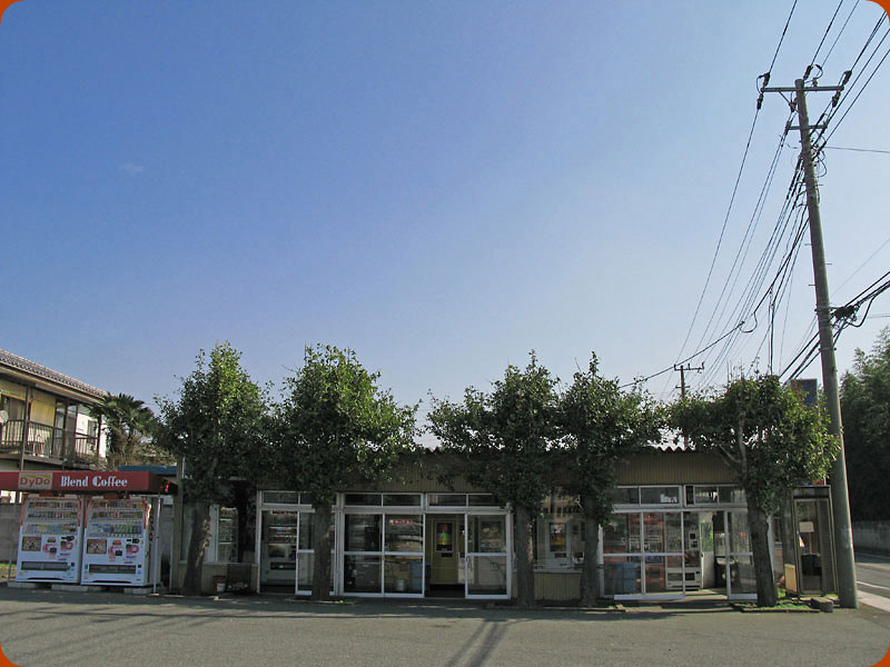 富田町自動販売機コーナー