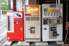 日本全国 懐かし昭和レトロ自販機 最新稼働状況マップ 完全リスト