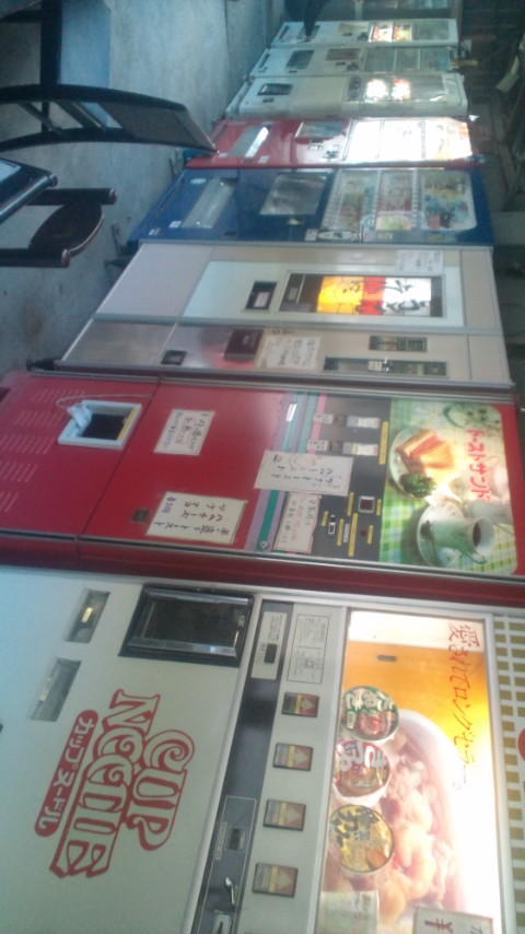 昭和レトロ 自販機 冷える即日営業可能 ドリンク ドライブイン