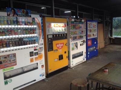 懐かし自販機～味わいの昭和レトロ自販機コーナー掲示板 - 2101～2150件目