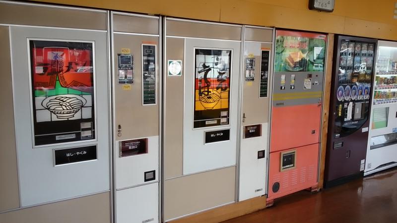 決まりました】昭和レトロ 懐かしい タバコ自販機