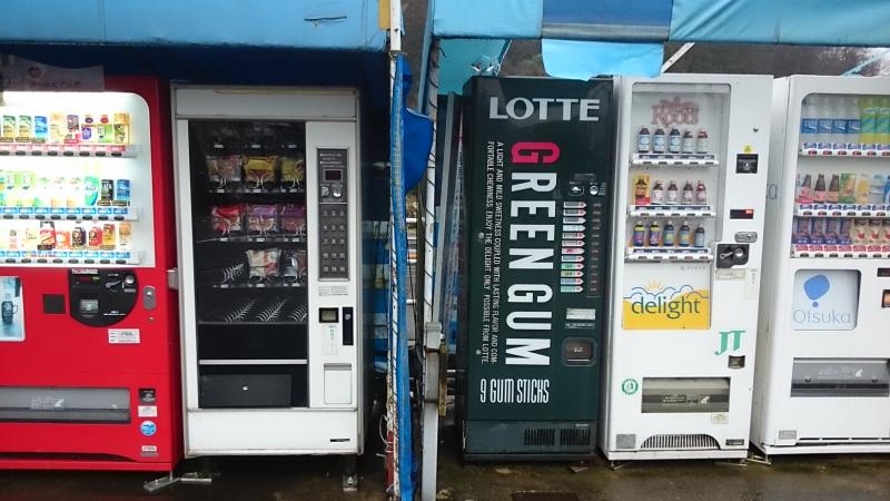 京丹後市洗車場自販機コーナー | 懐かし自販機～味わいの昭和レトロ