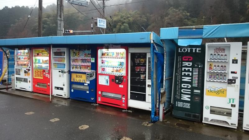 京丹後市洗車場自販機コーナー | 懐かし自販機～味わいの昭和レトロ
