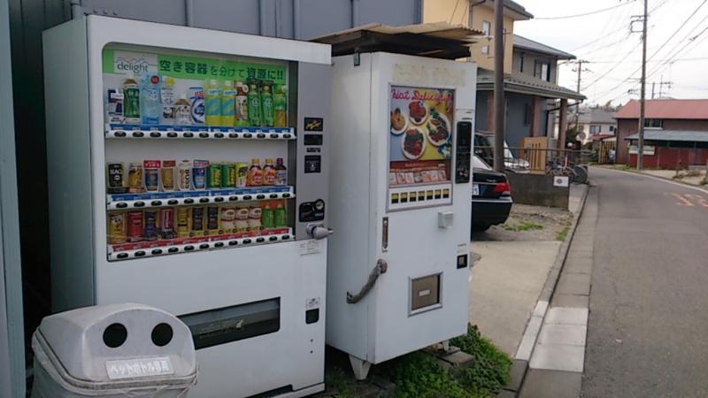 あったかすなっく海老名大谷南 | 懐かし自販機～味わいの昭和レトロ
