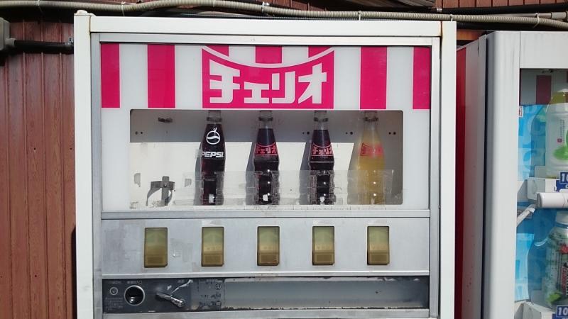 森吉商店瓶チェリオ自販機 | 懐かし自販機～味わいの昭和レトロ自販機