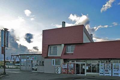 北海道 当別町 ベンダーショップ275