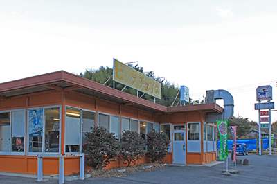 群馬県 富岡市 ビックチェイス富岡