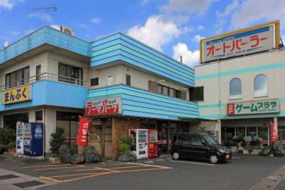 埼玉県 久喜市 まんぷく