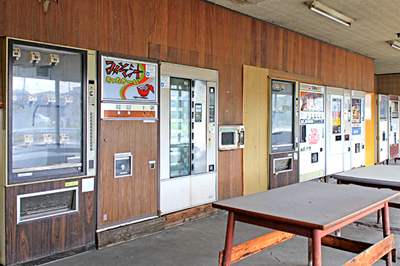 鳥取県琴浦町 小林水産