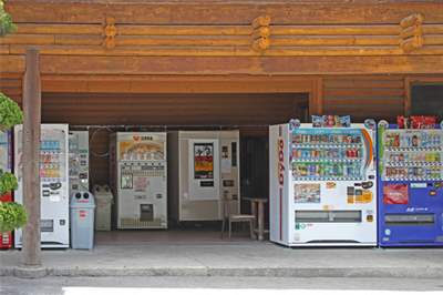 岡山県 高梁市 LOGLAND