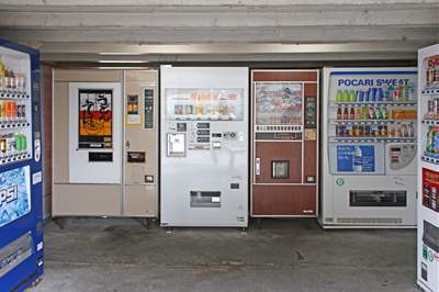 徳島県 阿南市 横田自販機