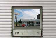 秋田県大館市 24オートスナックコーナー