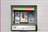 長野県信濃町 そば処ふじさと