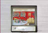 静岡県浜松市 パチンコPaPa & グランパ チェーン