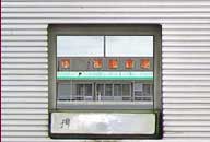 鳥取県琴浦町 小林水産直売所 自販機コーナー