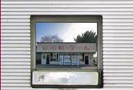 群馬県前橋市 自販機・ゲーム 富田店