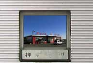 群馬県太田市 オレンジハット 沖之郷店