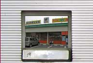 群馬県伊勢崎市 ビックチェイス 坂東店