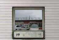 群馬県高崎市 オレンジハット 中泉店