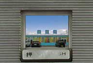 群馬県高崎市 コルソ高崎店