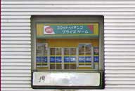 群馬県渋川市 コルソ渋川店