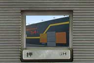 北海道帯広市 コインスナックミッキー