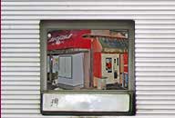 京都府京丹後市 黒田天ぷら店