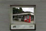 千葉県成田市 オートパーラーシオヤ