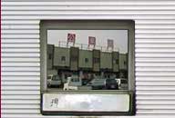 新潟県燕市 ホテル公楽園 1階自販機コーナー