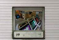 新新潟県上越市 レンタルスキー オートスナック