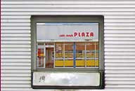 高知県高知市 coin snack PLAZA