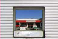 埼玉県長瀞町 GAME COSMOS