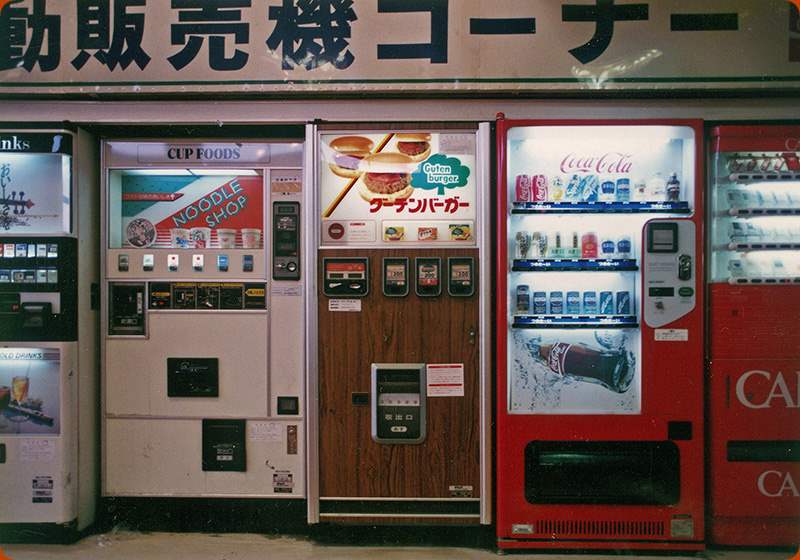 グーテンバーガー 東京港有明埠頭 旧フェリーターミナル