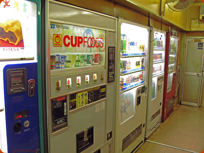 カップ麺自販機